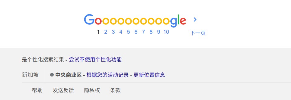 什么是**IP送中**？后果和建议 IP送中，是指Google错误识别成你的代理IP为中国IP，这就是IP送中。Goo