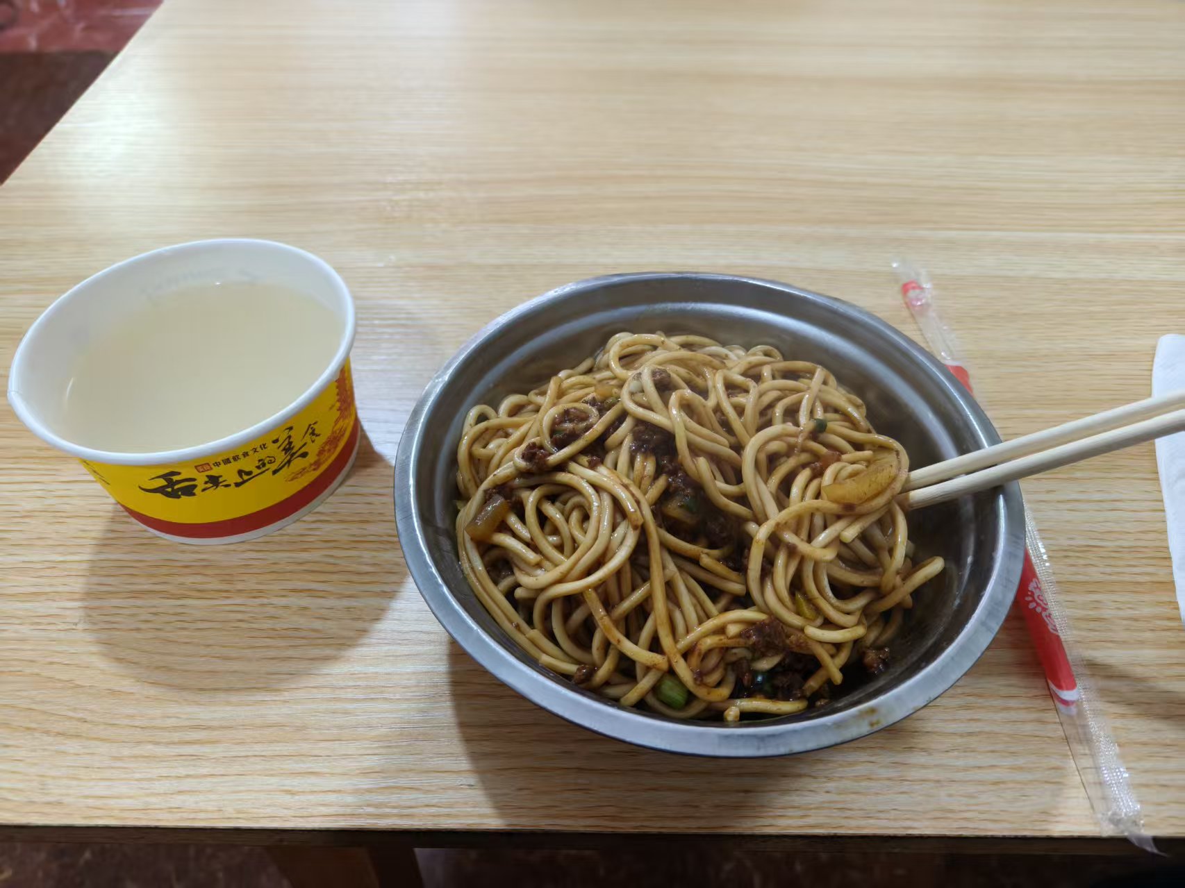 小时候的味道，区别于其他的炸酱面，这是我吃过最最最好吃的炸酱面。 #炸酱面